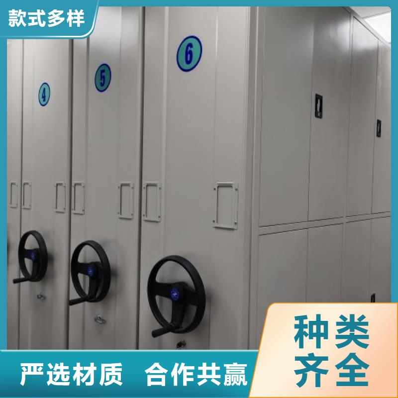 生产供应【泽信】电动智能档案柜