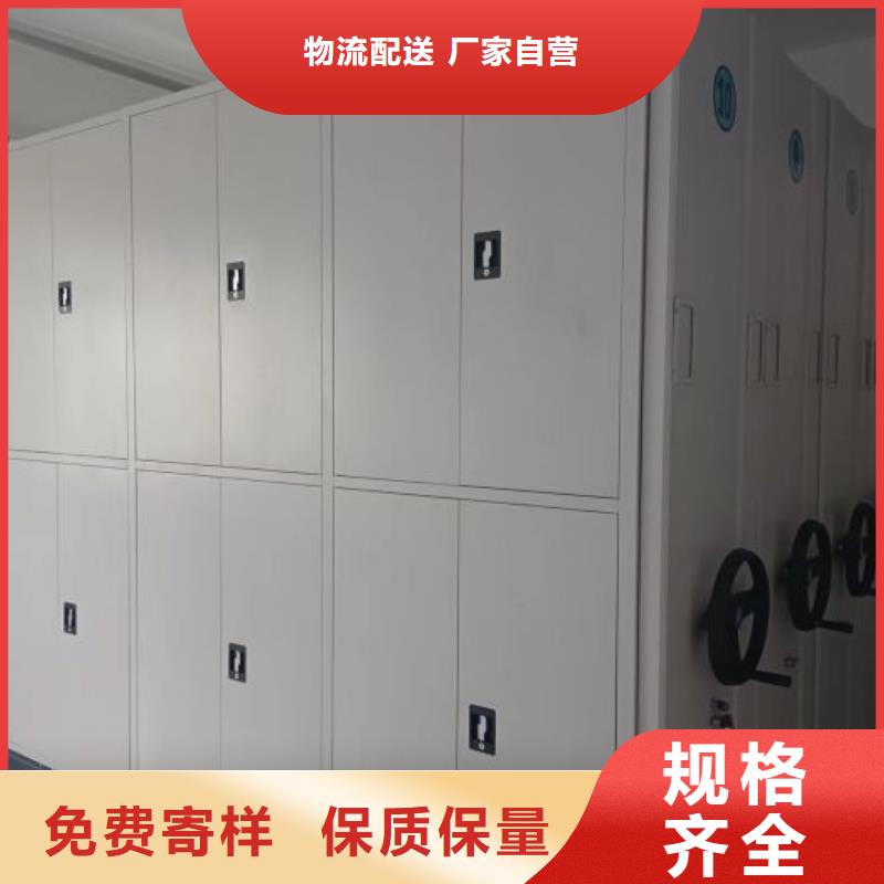 书库智能密集书架口碑