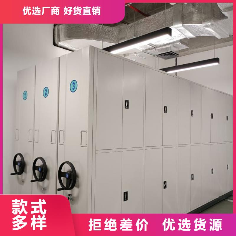 RFID智能密集柜视频-RFID智能密集柜|桂林市|荔浦|阳朔|梧州|百色|钦州|南宁