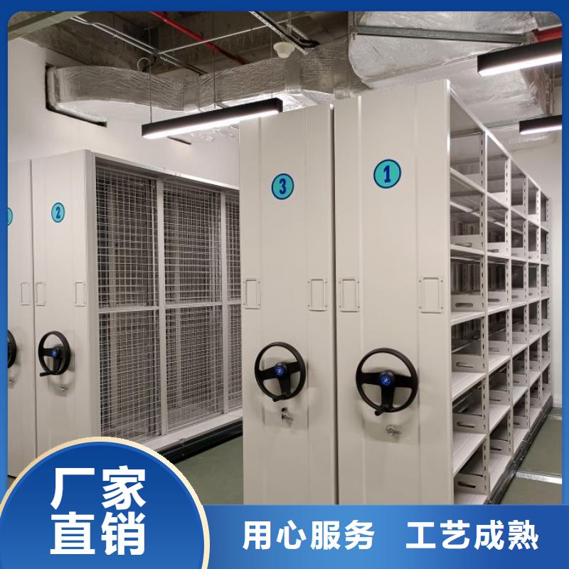 RFID智能密集柜视频-RFID智能密集柜|桂林市|荔浦|阳朔|梧州|百色|钦州|南宁
