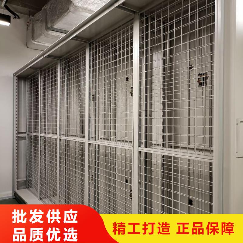 产品的选择和使用秘籍【泽信】斜拉密集架