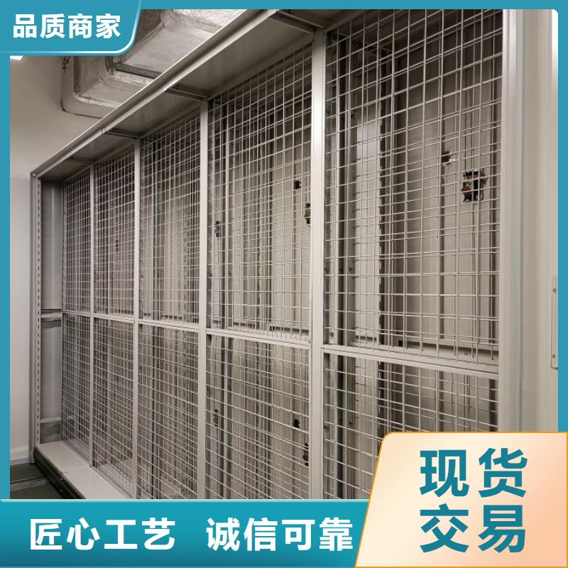RFID智能密集柜视频-RFID智能密集柜|桂林市|荔浦|阳朔|梧州|百色|钦州|南宁