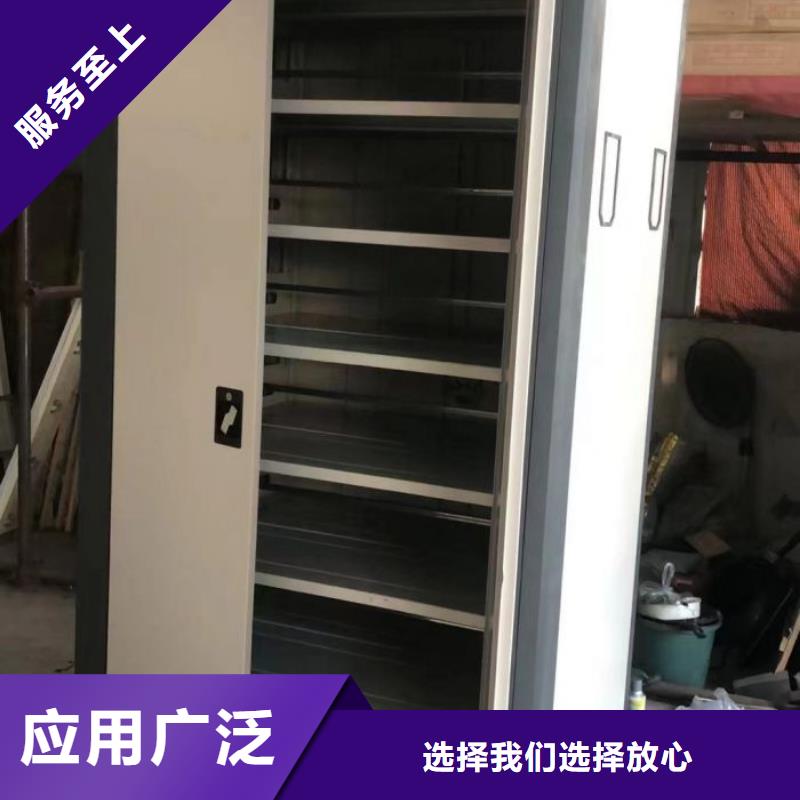 RFID智能密集柜视频-RFID智能密集柜-湖南省常德市汉寿|石门|湘西|娄底|邵阳|湘潭|长沙(本地)生产厂家