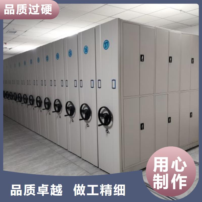 行业跟随技术发展趋势【泽信】书库智能密集书架