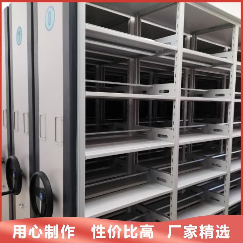 RFID智能密集柜视频-安顺|遵义|黔南|黔西南|铜仁|黔东南手动智能密集柜RFID智能密集柜_ 手动智能移动密集柜密集架泽信钢木制品(贵州省分公司)