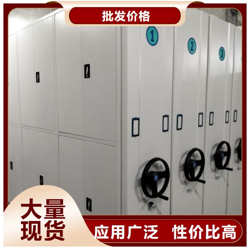 RFID智能密集柜视频-RFID智能密集柜-河南省平顶山市(周边)厂家-汝州|舞钢|鹤壁|新乡|南阳|洛阳