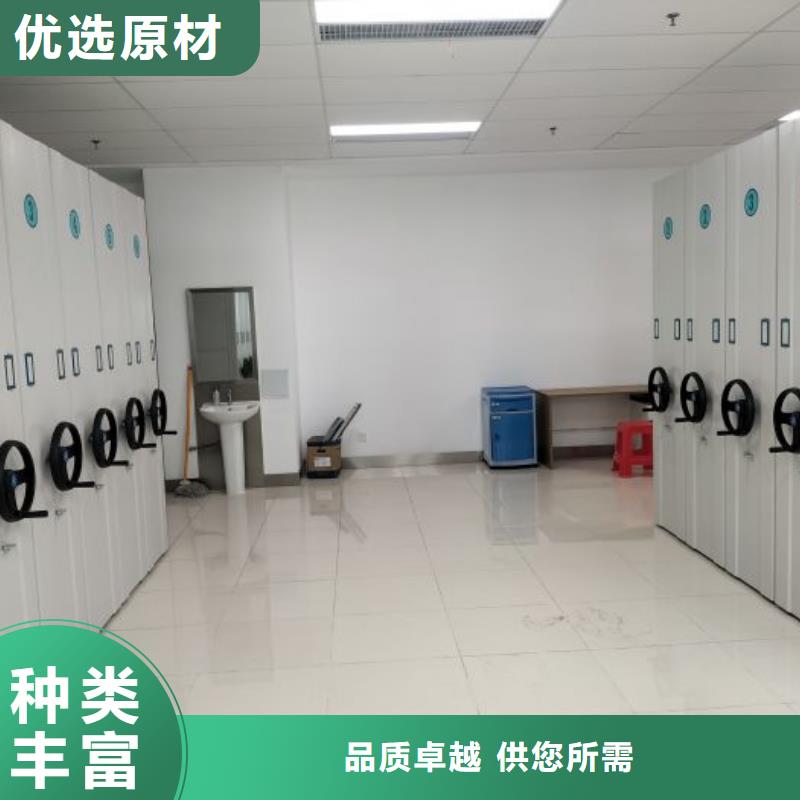 RFID智能密集柜视频-安顺|遵义|黔南|黔西南|铜仁|黔东南手动智能密集柜RFID智能密集柜_ 手动智能移动密集柜密集架泽信钢木制品(贵州省分公司)
