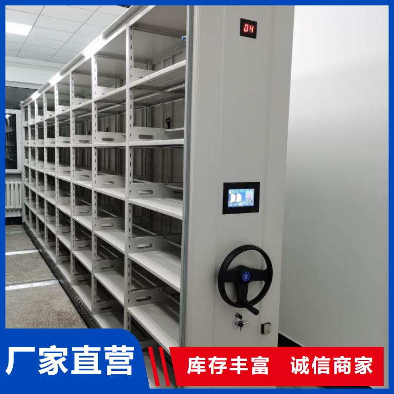 现状和发展趋势预测【泽信】手摇文件柜