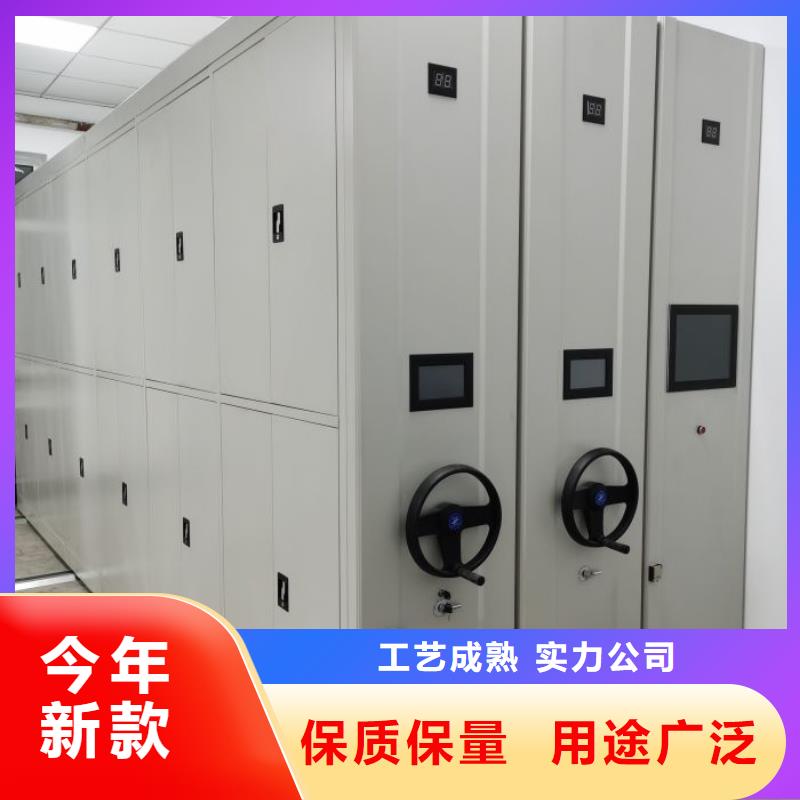 RFID智能密集柜视频-RFID智能密集柜-河南省平顶山市(周边)厂家-汝州|舞钢|鹤壁|新乡|南阳|洛阳