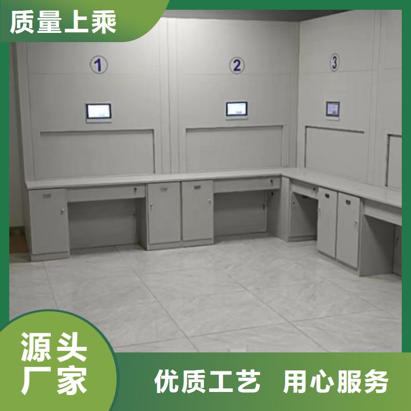 价行情【泽信】保密柜