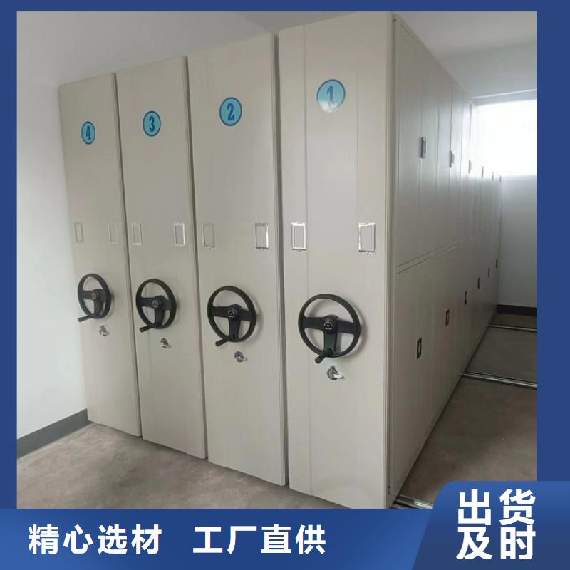 RFID智能密集柜视频-RFID智能密集柜|云南省昭通市|彝良|鲁甸|文山|曲靖|临沧|普洱