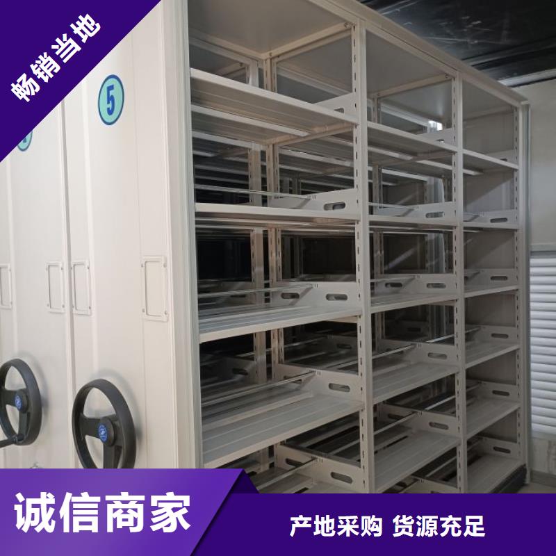 现状和发展趋势预测【泽信】手摇文件柜