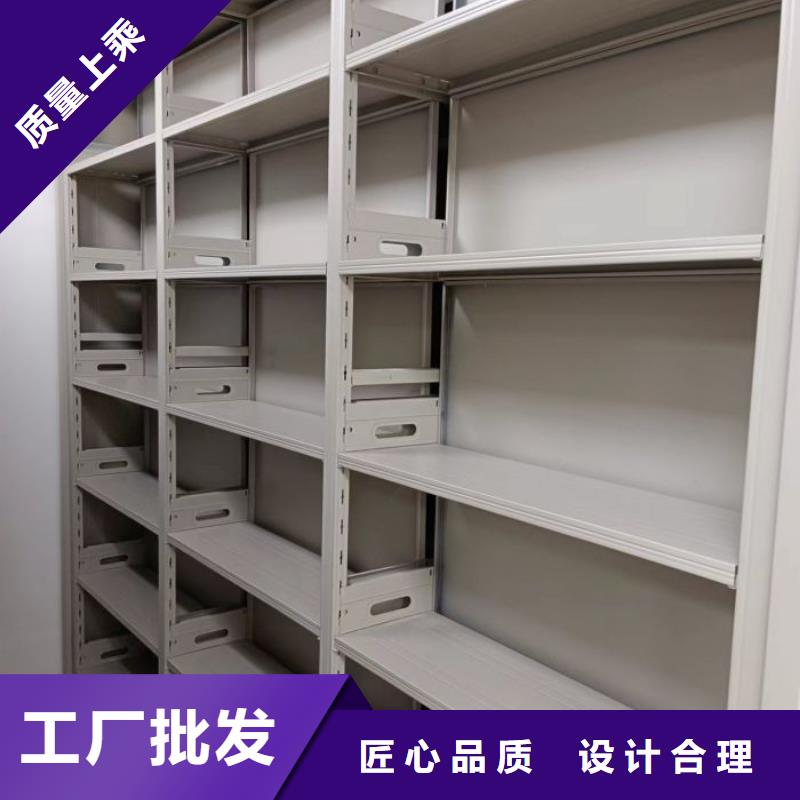 诚信【泽信】档案架