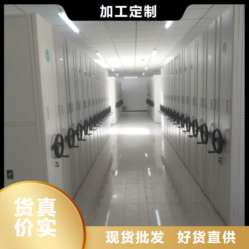 厂家是经销商生存的一切载体【泽信】手摇密集档案架