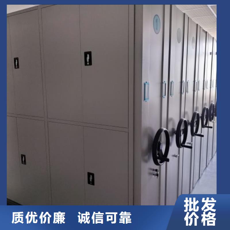 回转档案柜如何选择