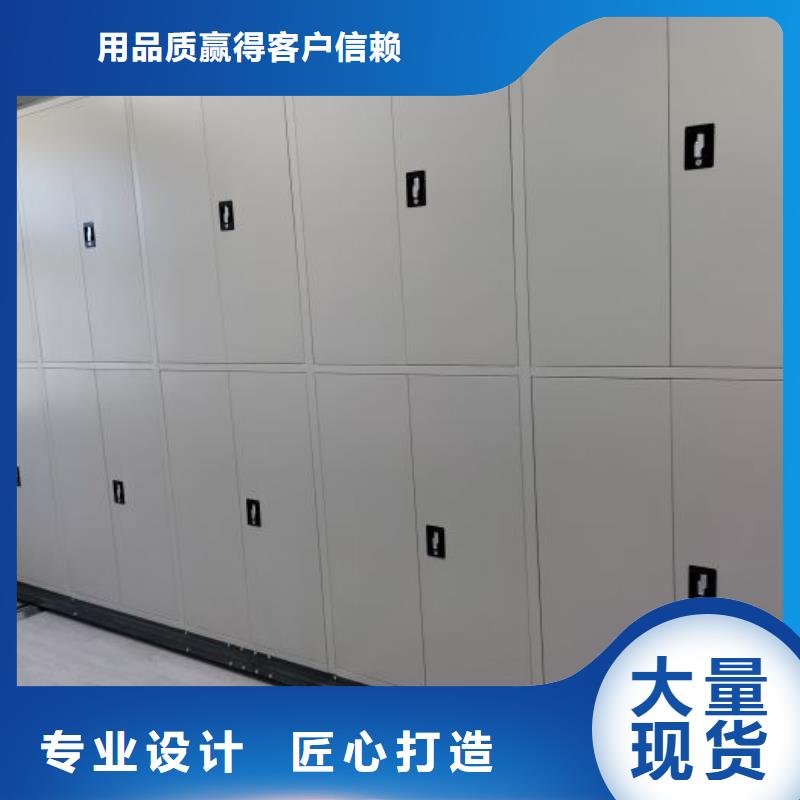 发货及时的双柱密集架公司