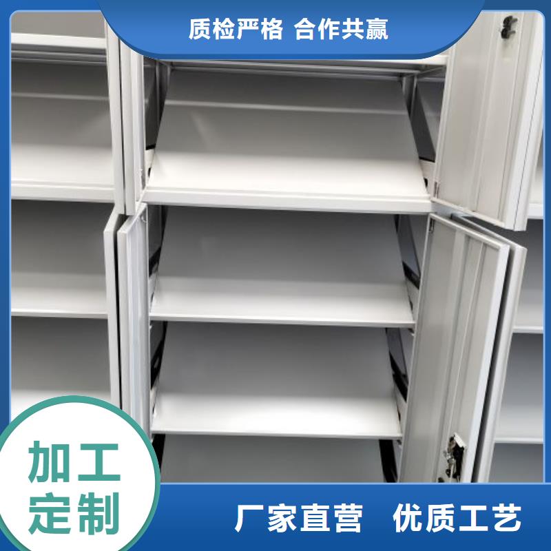 RFID智能密集柜视频-RFID智能密集柜-甘肃省临夏市康乐|广河|甘南|天水|兰州|武威|平凉(周边)公司