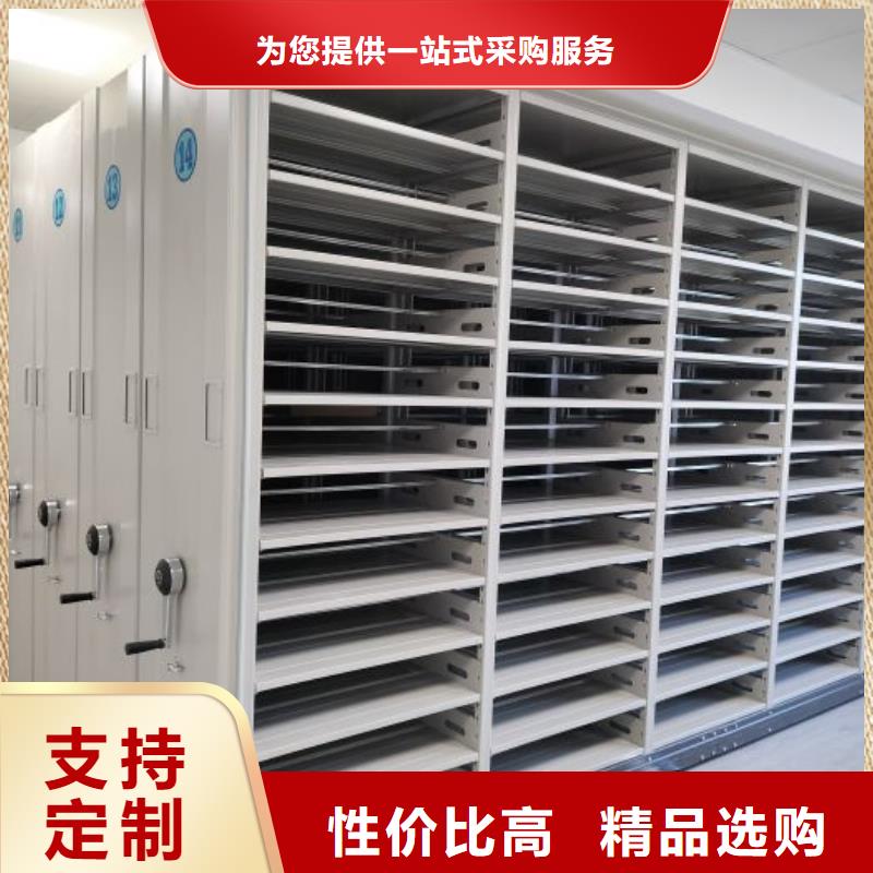 RFID智能密集柜视频-RFID智能密集柜-甘肃省临夏市康乐|广河|甘南|天水|兰州|武威|平凉(周边)公司