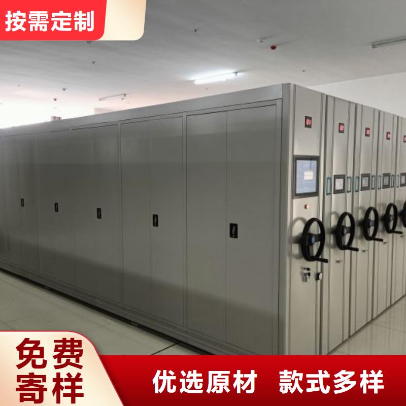 价实在【泽信】手摇密集型凭证档案架