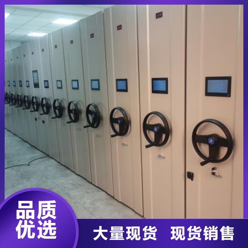 RFID智能密集柜视频-RFID智能密集柜|湖南省湘潭市|湘乡|雨湖|娄底|衡阳|益阳|株洲|岳阳
