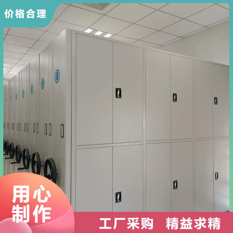 手摇式密集架批发价格