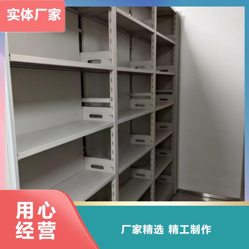 敬请来电【泽信】不锈钢密集架