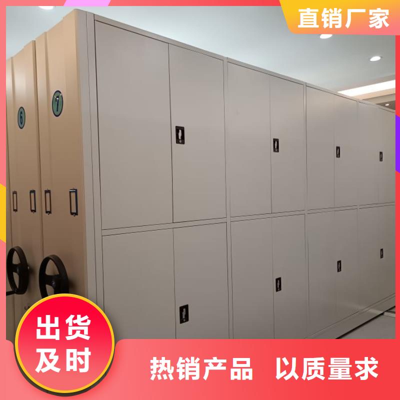 RFID智能密集柜视频-江西省九江市手动智能密集柜RFID智能密集柜可服务区域都昌|永修|吉安|抚州|南昌|宜春|上饶|新余等