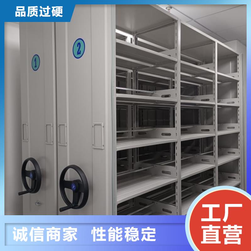 RFID智能密集柜视频-RFID智能密集柜|厦门市|集美|翔安|三明|福州|漳州|泉州|宁德