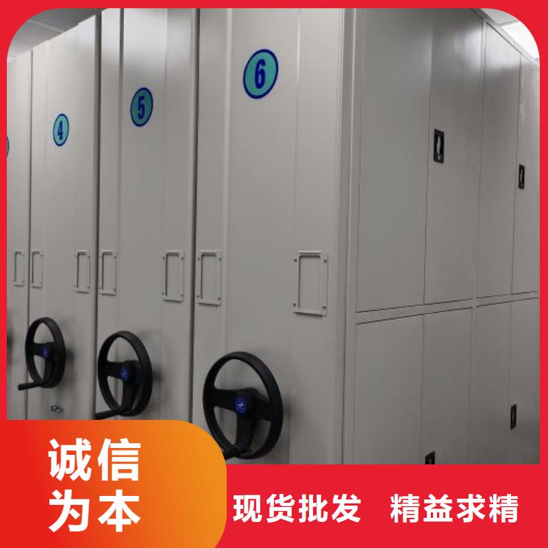 智能密集柜密集柜一件也发货 手动智能移动密集柜密集架泽信钢木制品(开封市分公司)
