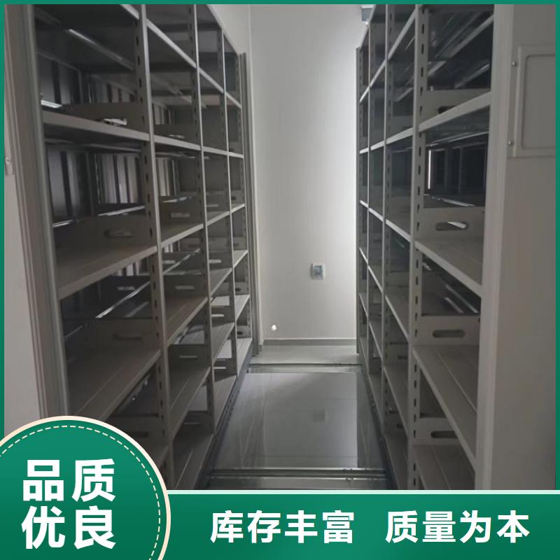 RFID智能密集柜视频-RFID智能密集柜|厦门市|集美|翔安|三明|福州|漳州|泉州|宁德