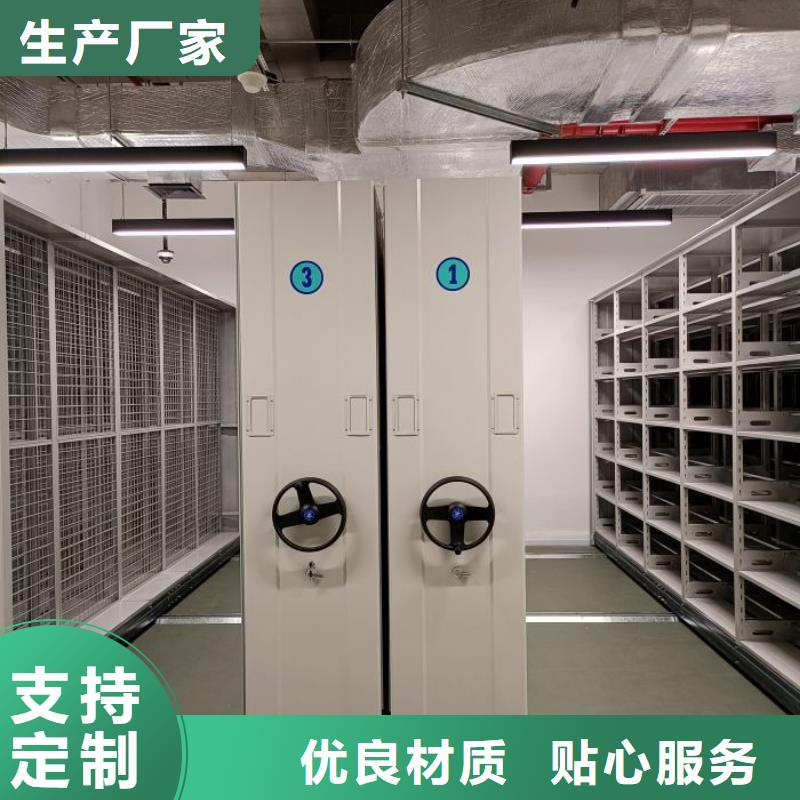 RFID智能密集柜视频-RFID智能密集柜|厦门市|集美|翔安|三明|福州|漳州|泉州|宁德