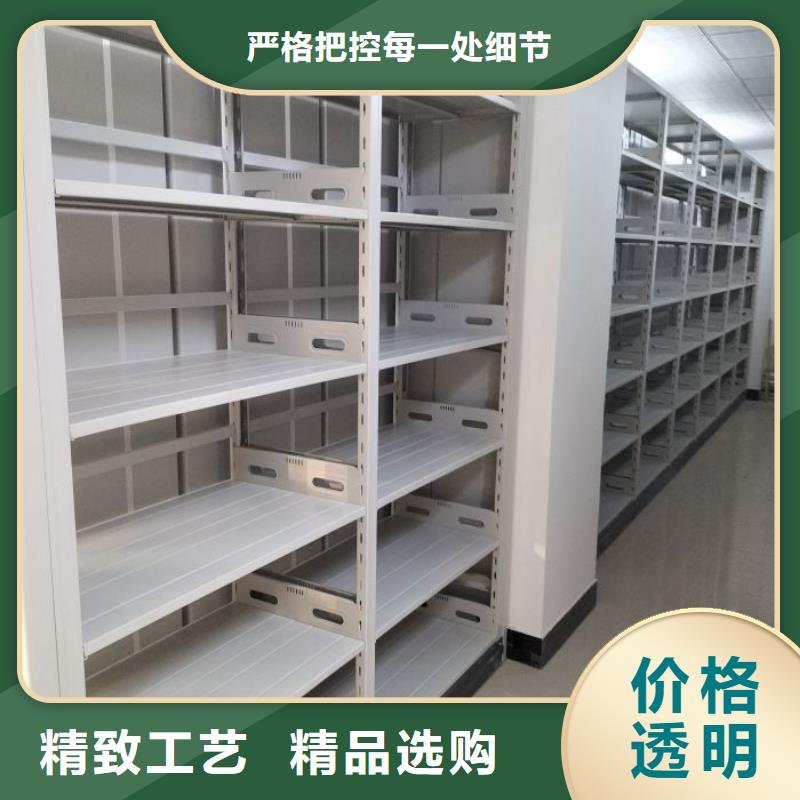 网上促销【泽信】服装存放密集柜