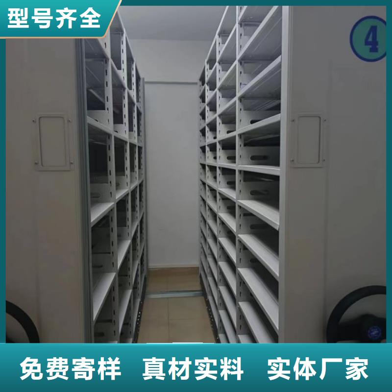 RFID智能密集柜视频-河南省鹤壁市|山城|淇滨|焦作|商丘|漯河|安阳RFID智能密集柜-手动智能密集柜
