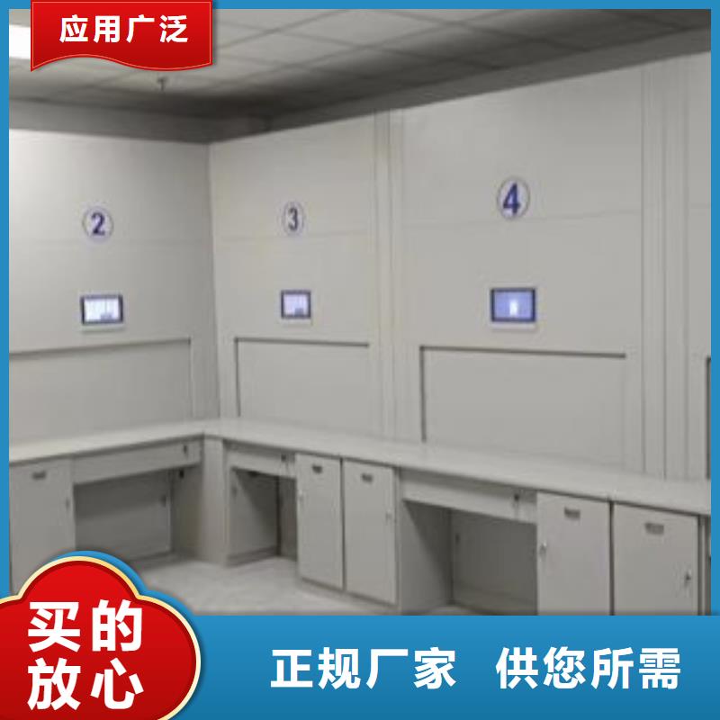 平等互利【泽信】手动密集卷柜
