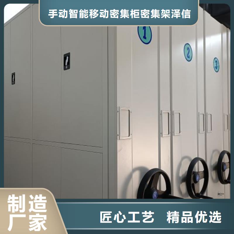 创造求实【泽信】博物馆展柜