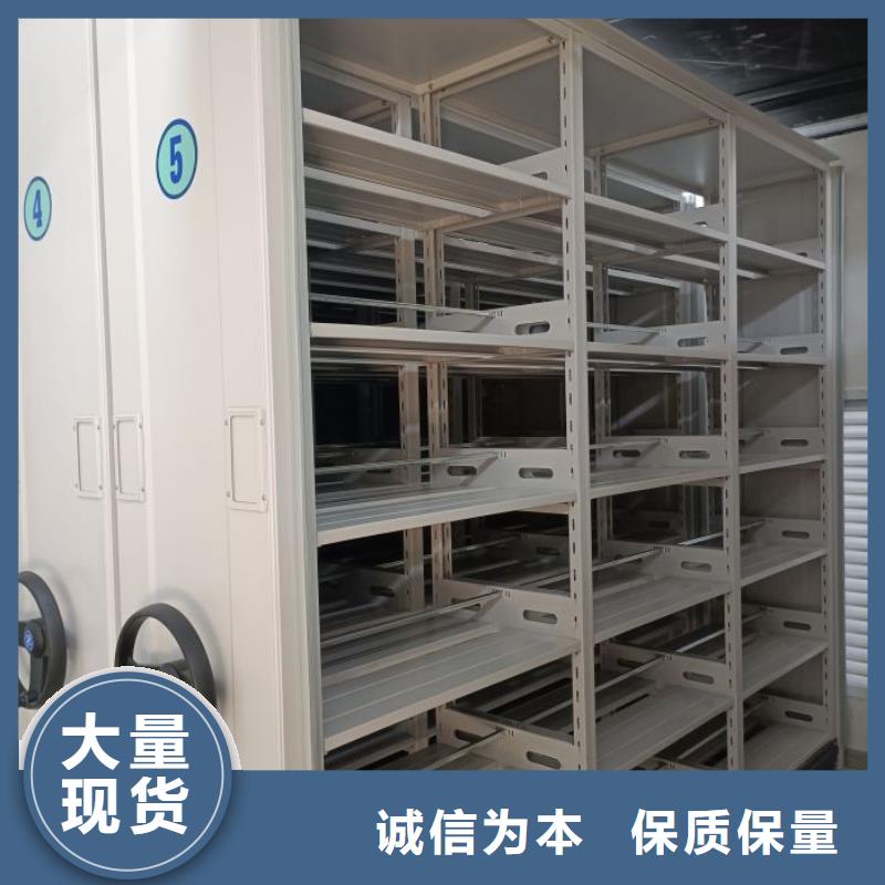RFID智能密集柜视频-河南省鹤壁市|山城|淇滨|焦作|商丘|漯河|安阳RFID智能密集柜-手动智能密集柜
