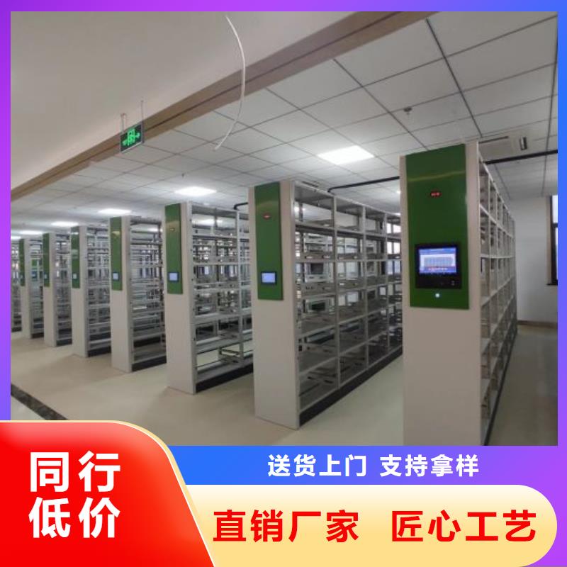 RFID智能密集柜视频-河南省鹤壁市|山城|淇滨|焦作|商丘|漯河|安阳RFID智能密集柜-手动智能密集柜