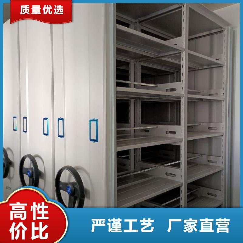 RFID智能密集柜视频-黑龙江省佳木斯市|东风|桦川|哈尔滨|黑河|齐齐哈尔|大兴安岭RFID智能密集柜-手动智能密集柜