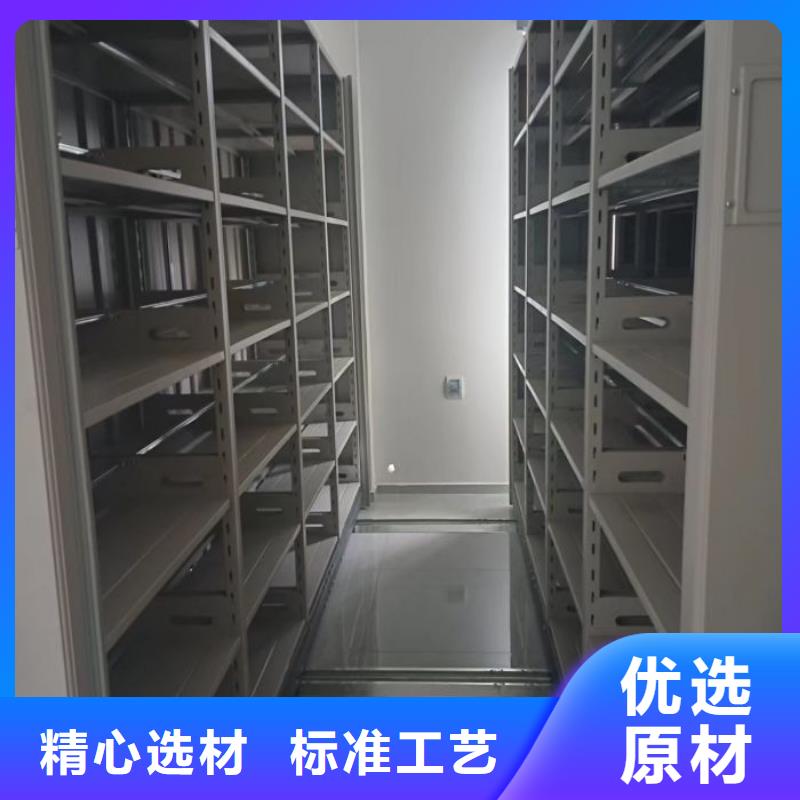 电动密集架密集柜满足客户需求