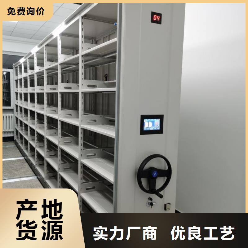 RFID智能密集柜视频-RFID智能密集柜-手动智能移动密集柜密集架泽信钢木制品(丽水市分公司)服务区域遂昌|松阳|绍兴|宁波|温州|嘉兴|台州