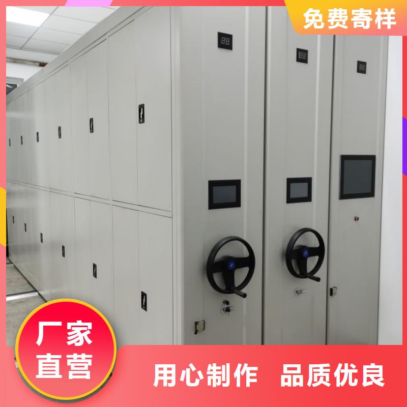 谁家便宜【泽信】防潮密集柜