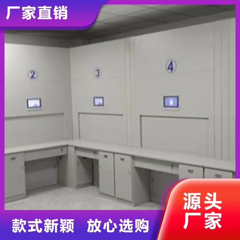 优选：库房活动密集柜供货商