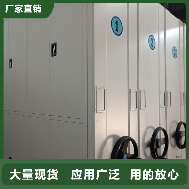 RFID智能密集柜视频-山东省泰安市|肥城|东平|淄博|济宁|济南|日照RFID智能密集柜-手动智能密集柜