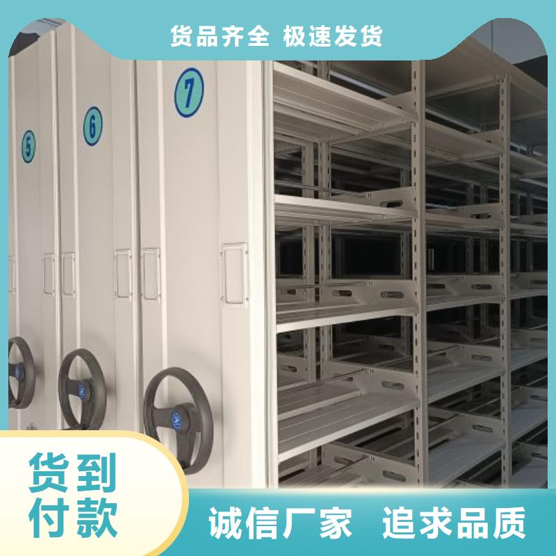 感谢光顾【泽信】钢制双面双联档案架