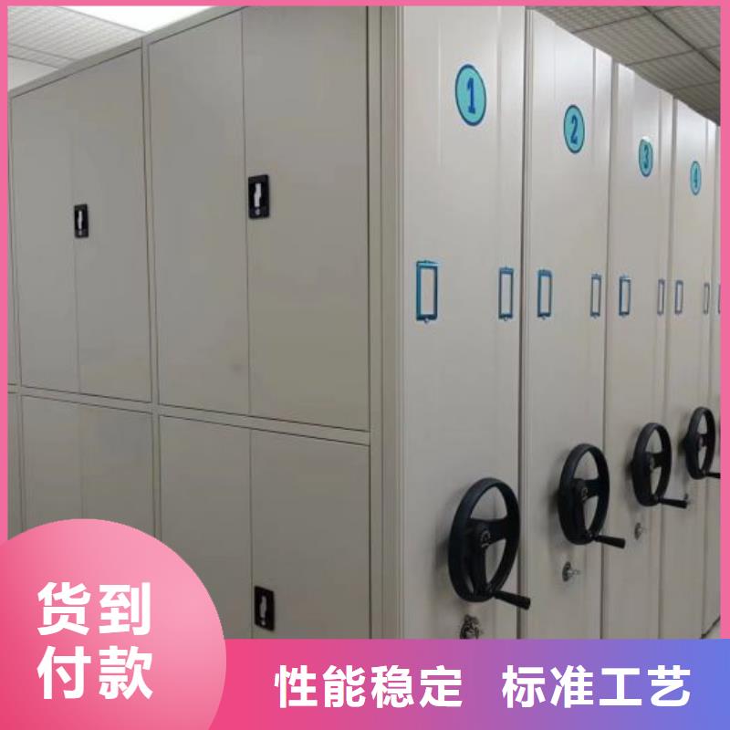 RFID智能密集柜视频-RFID智能密集柜-手动智能移动密集柜密集架泽信钢木制品(丽水市分公司)服务区域遂昌|松阳|绍兴|宁波|温州|嘉兴|台州
