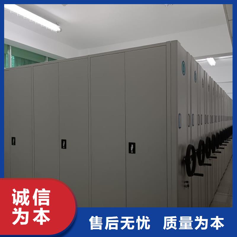 RFID智能密集柜视频-山东省泰安市|肥城|东平|淄博|济宁|济南|日照RFID智能密集柜-手动智能密集柜
