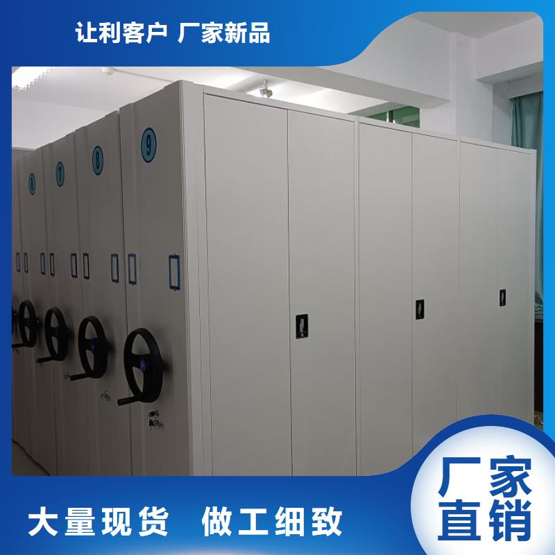 RFID智能密集柜视频-RFID智能密集柜|海南省|三亚|海口