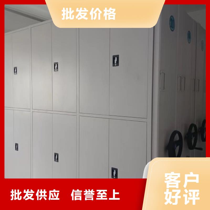 RFID智能密集柜视频-RFID智能密集柜|海南省|三亚|海口