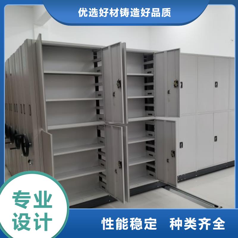 厂家针对国内行业逆境的对应策略【泽信】档案资料库密集柜