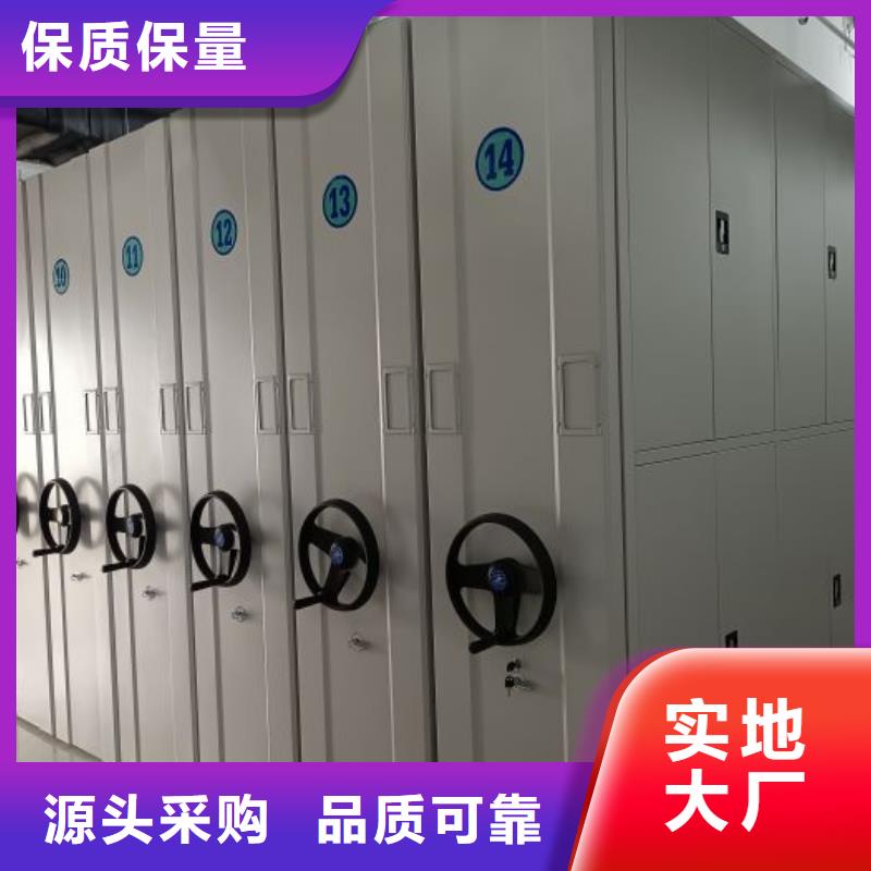 行业内的集中竞争态势【泽信】档案资料库智能密集柜